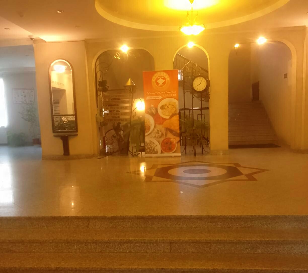 Гостиница Октябрьская Псков-128