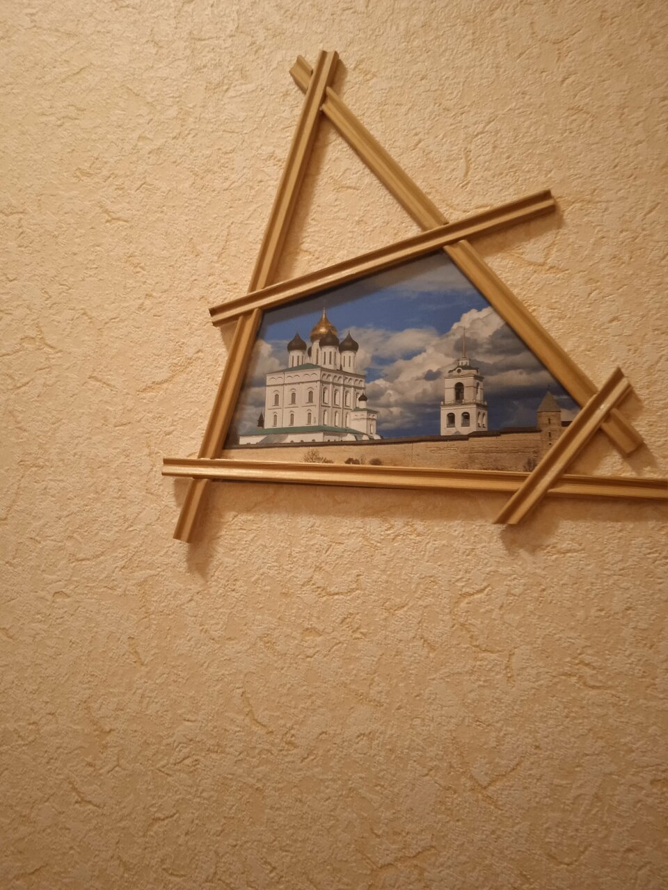 Гостиница Октябрьская Псков-80