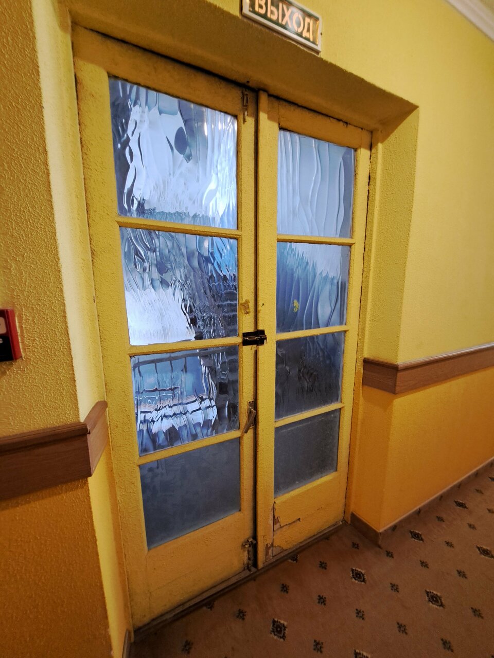 Гостиница Октябрьская Псков-181