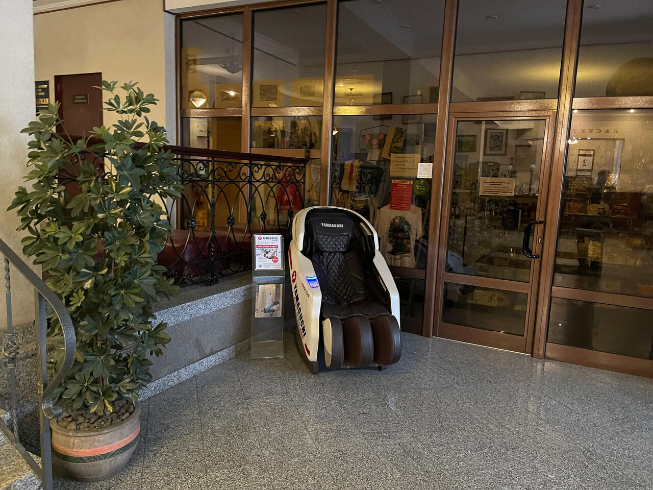 Гостиница Октябрьская Псков-192