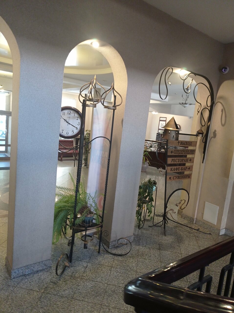 Гостиница Октябрьская Псков-194