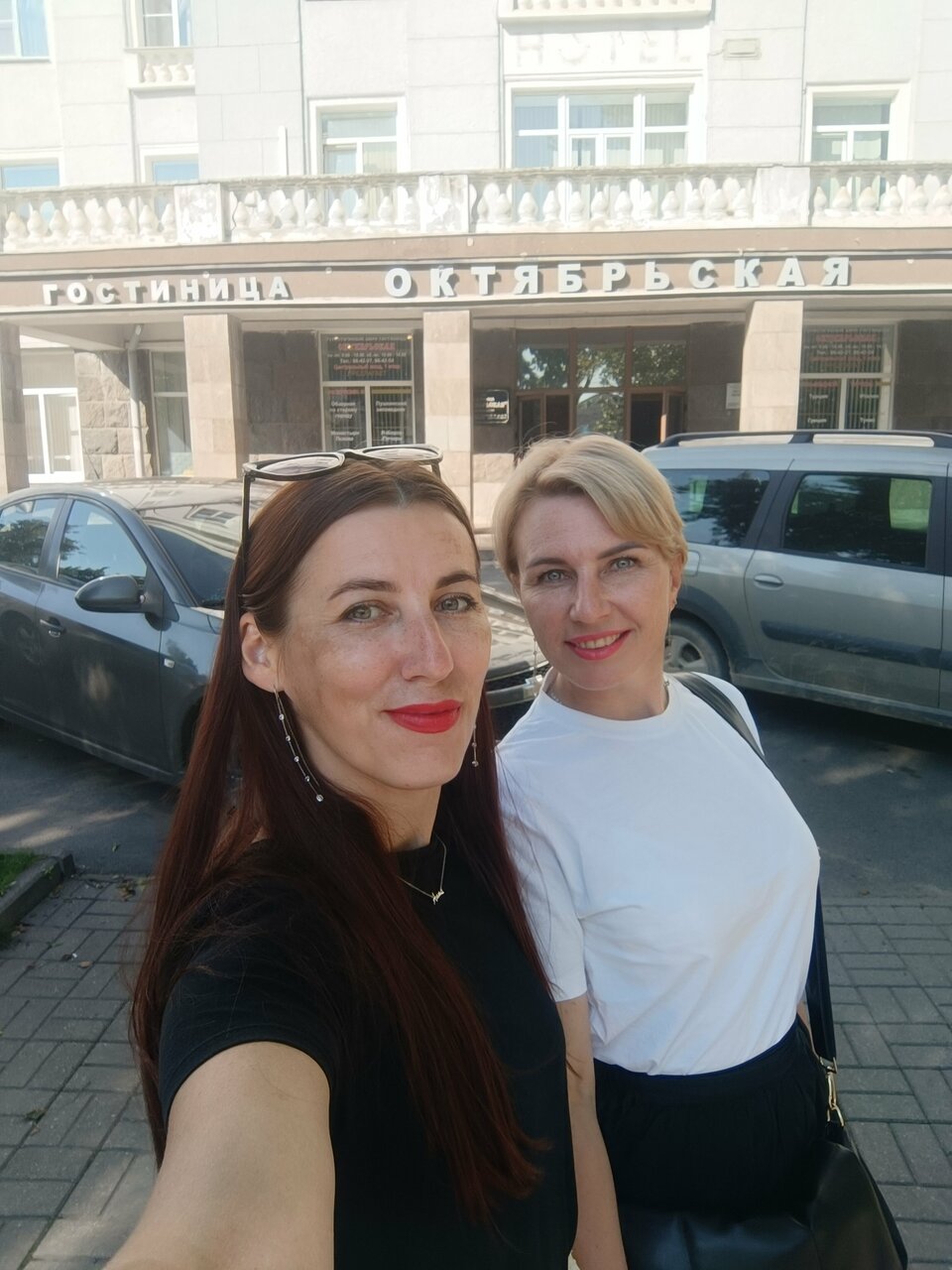 Гостиница Октябрьская Псков-97