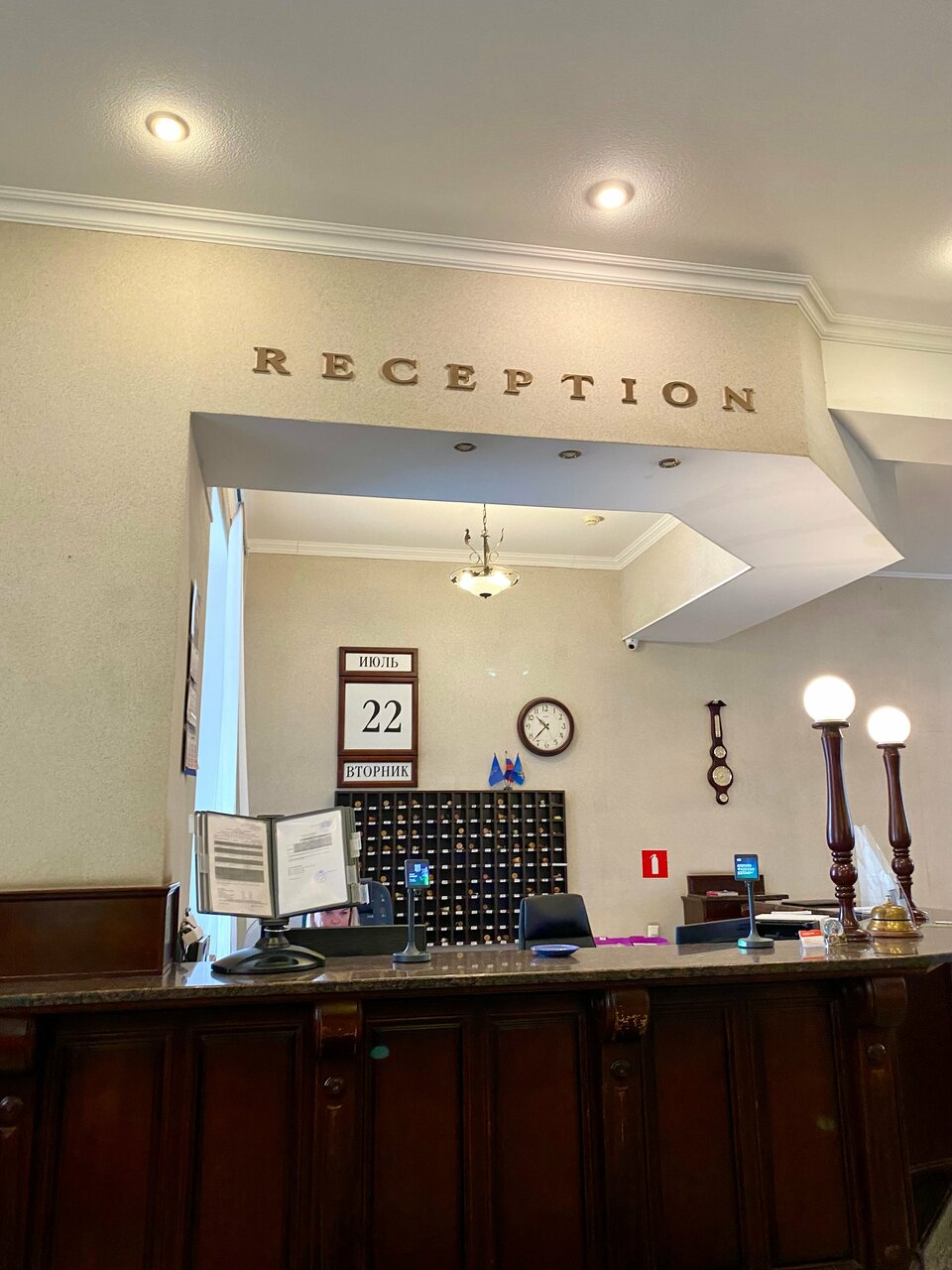 Гостиница Октябрьская Псков-91