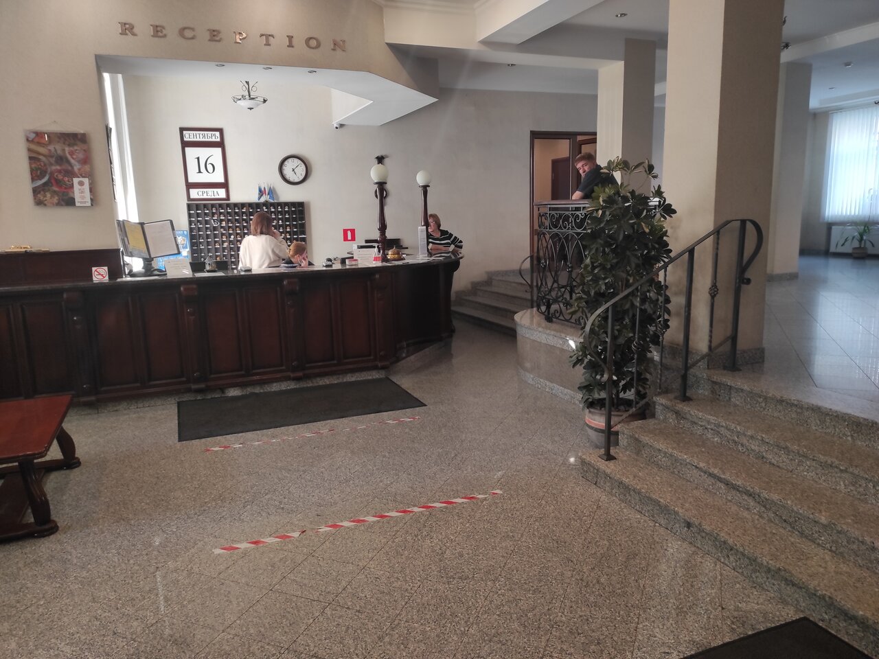 Гостиница Октябрьская Псков-52