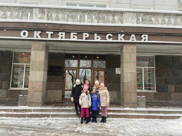 Гостиница Октябрьская Псков-70