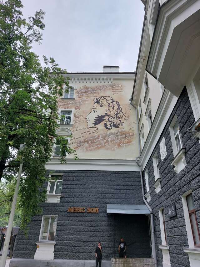 Гостиница Октябрьская Псков-95