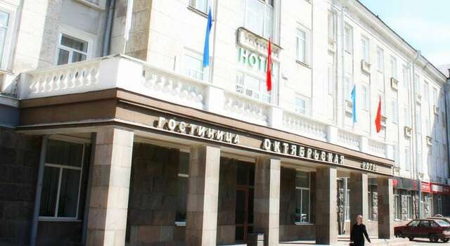 Гостиница Октябрьская Псков-17