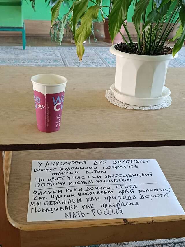 Гостиница Октябрьская Псков-154