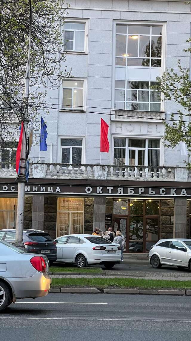 Гостиница Октябрьская Псков-87